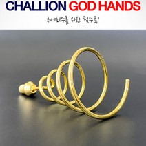 우기마켓 챌리온 CHLR-01 갓핸즈 루어회수기