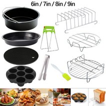 에어프라이어 10pcs 9 인치 비 스틱 공기 프라이 액세서리 세트 단열 패드 피자 팬 단일 레이어 김이 랙 세트, 9inch