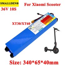 노인전동스쿠터 노인 전동스쿠터 36V 12.0Ah 8Ah 18650 리튬 배터리 팩 Xiaomi M365 접이식 스마트 전기, 02 36V 10.0Ah-XT30