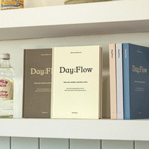 6개월 만년형 데이플로우 데일리 다이어리 일상 기록, 다운 퍼플
