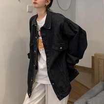 나루니 W02220 블랙 데님 청자켓 예쁜 빈티지 캐주얼 겉옷 봄 겨울 검정색