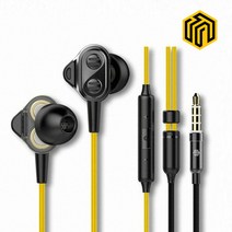 웨이코스 씽크웨이 TONE BOB SHOCK 8D 2BA 게이밍 이어폰, 1개, 선택하세요