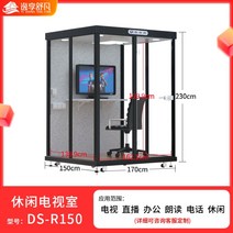 ASMR 방음 미니부스 연습실 보컬 가정용 부스 가정용방음부스 조립식 노래방 음악 이동 방음지 이동식 피아노방음, E