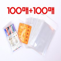 (당일출고)비닐조아 OPP 접착 비닐 봉투 100+100매(200매)