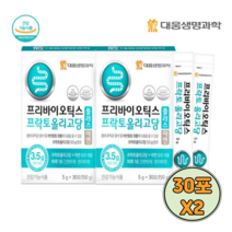 프리바이오틱스 프락토올리고당 아연 카제인 초유단백분말 치커리뿌리 추출분말 혼합유산균 난소화성말토덱스트린 30포 x 2박스