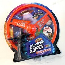 플라잉 스핀우주선 UFO 날리기 프로펠러 부메랑, 단품