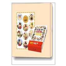 한국을 빛낸 100명의 위인들 위인카드 + 깐부 딱지 - 전2권 / 엠앤키즈(M&Kids)