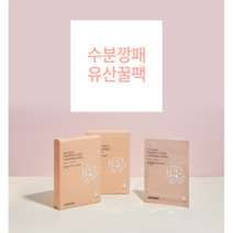 이오니언 프로바이오틱스 유산꿀팩 1box10매 고농축 영양 보습, 10개