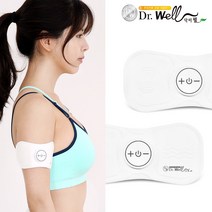 닥터웰 EMS 멀티 저주파마사지기 HDW-320, 단품