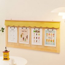 피터 클립형 원목 보드판 8칸 공지판 학원 어린이집, 내추럴, 게시판