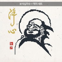 소소달마 보석십자수+액자세트 40x40 (액자포함), 단품