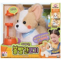 미미월드 볼빨간코기/웰시코기 강아지인형 동물인형, (미미월드) 볼빨간코기