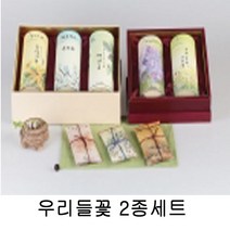 우리들 꽃 이야기 2종세트(목련차+금은화차), 1