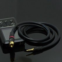 3.5mm to rca spdif 동축 디지털 오디오 케이블 ibasso dx90 dx80 dx160 dx200 xduoo x20 aigo eros h06 hiby r6 sound, 사운드 어웨어 mr1, 8m