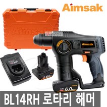 아임삭 BL14RH 충전 로터리 해머드릴 14.4V BL모터 6.0Ah 함마 햄머 로터리함마 SDS, 1개
