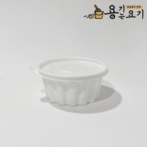 [용기는요기] IM 냉면용기 (물결) 185파이 대 1300ml 탕용기 면용기 칼국수용기 국물포장용기 (300개), IM 냉면_대(300개)_화이트
