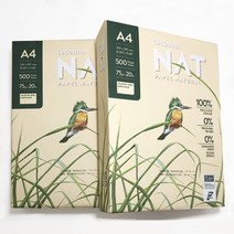 NAT 사탕수수로 만든 천연 복사용지 A4(500매)