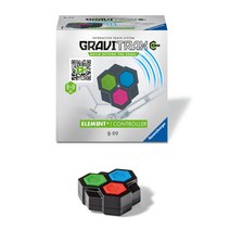 라벤스브루거 그래비트랙스 POWER 요소 컨트롤러