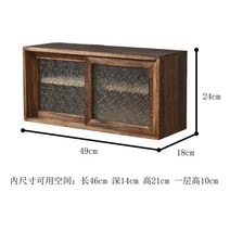 원목 장식 그릇장 탁상 커피장 주방 수납장 찬장 접시 찻장, 오동나무 2단 구름유리