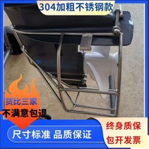 프로펠러 선외기 모터 커버 덮개 보호 가드 보트 스틸, 304 50마력