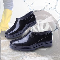 비올때 구두 방수 안전화 경량 배달 주방 작업화 레인 로퍼