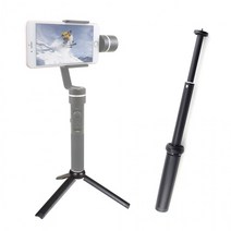 지윤텍 익스텐션 연장봉 핸들 스마트폰 오스모 짐벌, 상세페이지 참조