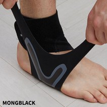 몽블랙 발목 보호대 스포츠 테이핑 헬스 스트랩 농구 얇은 축구 아대 2종 택1 (2개입), 발목보호대 AG1
