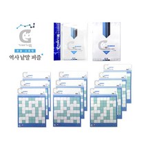 초등보드게임 가로세로퀴즈 한국사공부 조각퍼즐, 상세페이지참조