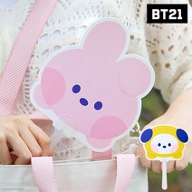 BT21 BTS 캐릭터 부채 2개 세트 여름 필수품 손부채, KOYA