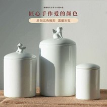 반려동물화장 스톤함 고양이 화장 무덤 햄스터 화분장, 봄꽃 미디엄