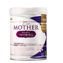아이엠마더 분유 1단계, 2개, 800g