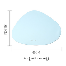 [제이지하우스] 북유럽 조약돌 가죽 방수 테이블매트 식탁매트 세트 (티코스터 무료 증정), 스카이블루