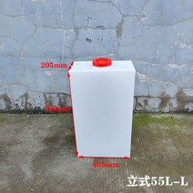 플라스틱 직사각형 물저장통 가정용 대형 물탱크 말통 탱크 상자 사각형 저장통 플라스틱통, 8. KC 55L