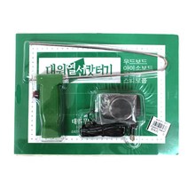 대원 열선 커터기 우드락 폼보드, 50개