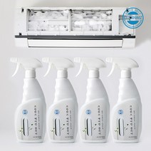 크린위즈 버블왕 에어컨 탈취제 세정제 클리너 냄새제거 항균 스탠드 벽걸이 자동차 셀프 청소 스프레이, 2번세트(버블왕4개+전용장갑+청소솔)