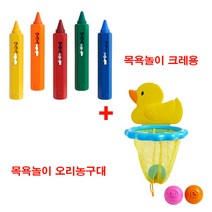 먼치킨 목욕놀이 크레용, 혼합 색상(크레용+오리농구대)