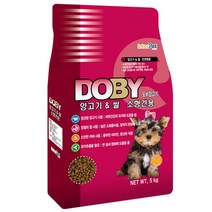 알러지 요크셔 말티즈 양고기 쌀 사료 시바 흡수 노즈워크 골댕이 소화 영양균형 시추 관리