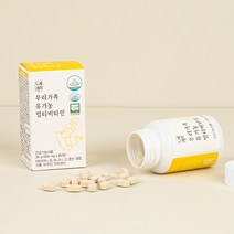 살구나무몰 두레생협 우리가족 유기농멀티비타민 600mgX60정