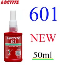견고한 Threadlocker 50ml 록타이트 222 241 242 243 262 263 271 272 277 290 나사 접착제 275 270 603 62, 32 601 50ml