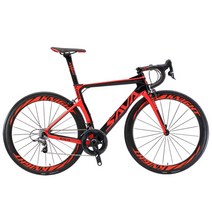 광폭 자전거 타이어 팻바이크 MTB 로드용 산악용 바퀴큰 sava 탄소 섬유 도로 팬텀, 56cm, 50MM 레드
