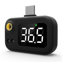 USB 스마트 온도계 지능형 휴대용 미니 휴대폰 비접촉식 적외선 온도계온도 계측기, 없음