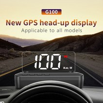 헤드 업 디스플레이 GPS 속도계 장치 앞 유리 속도 프로젝트 범용 HUD