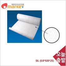 화인산업 실리카포 SIL 0.8 덕트배관 방화커튼 흡음재
