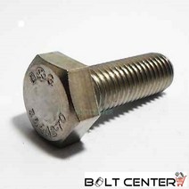 스텐육각볼트 소량 스텐볼트 서스볼트 STS304 SUS, 스텐육각볼트 M6X30-20개
