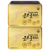영국산 프리미엄 고려은단 비타민c 1000 골드 gold 플러스 120정 영양제 비오틴 비타민d, 2개