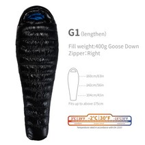 캠프 침낭 aegismax g1-g5 시리즈 800fp 거위 다운 초경량 야외 캠핑, g1-블랙-롱