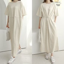퍼니걸스 6592 라운드 무지 허리 스트링 반팔 롱 원피스