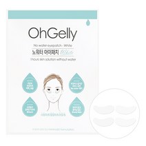 오겔리 노워터 아이패치 화이트 1팩 밀착 미백 탄력 집중케어 패치