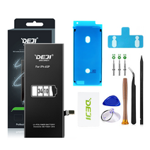 아이폰XS 배터리 (iPhone XS Battery) 표준용량 뎃지 아이폰배터리 - DEJI한국총판, 포함