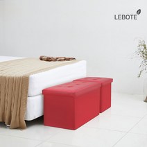 레보떼 인테리어 수납의자 / 수납스툴 / 화장대의자, 05. 벤치형 레더 아이보리 1p